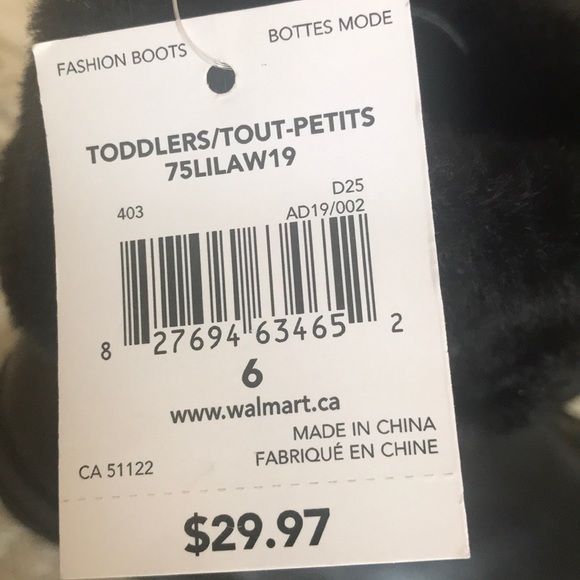 Black todddler boots - Picture 4 of 5